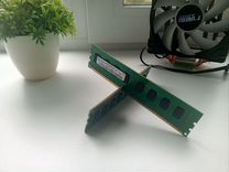 Озу DDR3 2,4гб 1333Мгц