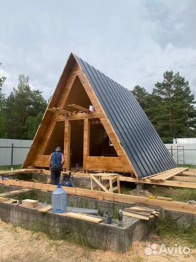 Каркасный дом А фрейм под ключ