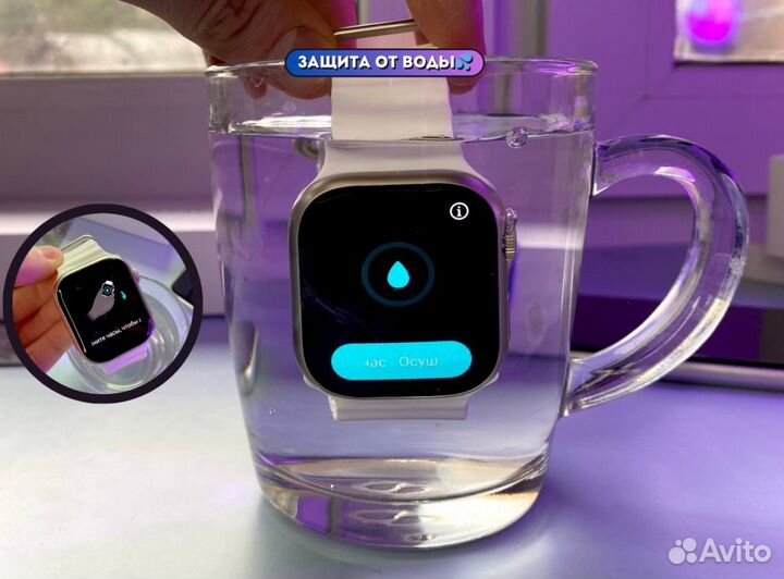 Apple Watch 9 Умные Часы (Новые + Гарантия)