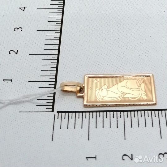 Золотая подвеска