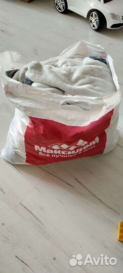 Отдам большой пакет детских вещей