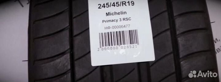 Michelin Primacy 3 245/45 R19 94Y
