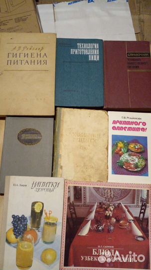 Кулинария,мода,шитьё