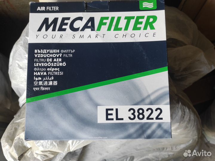 Фильтр воздушный, колодки торм. задние на Ларгус