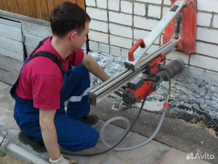 Алмазная резка/ бурение в бетоне/кирпиче