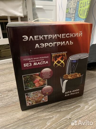 Аэрогриль gfgrill