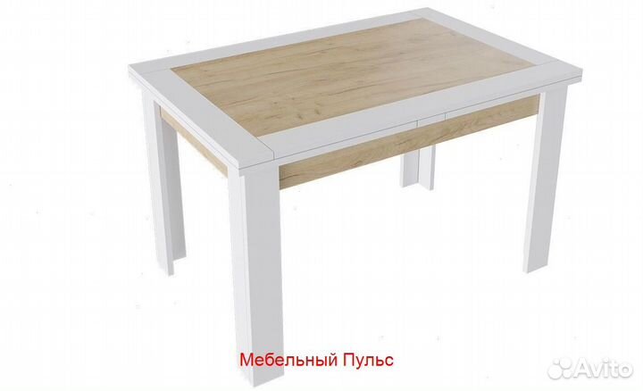 Стол раздвижной 