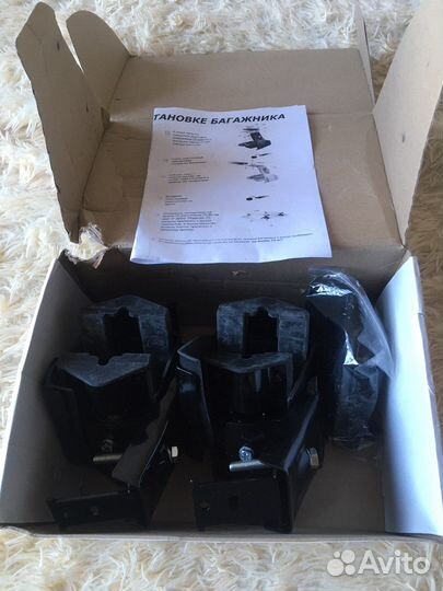 Багажник на крышу универсальный