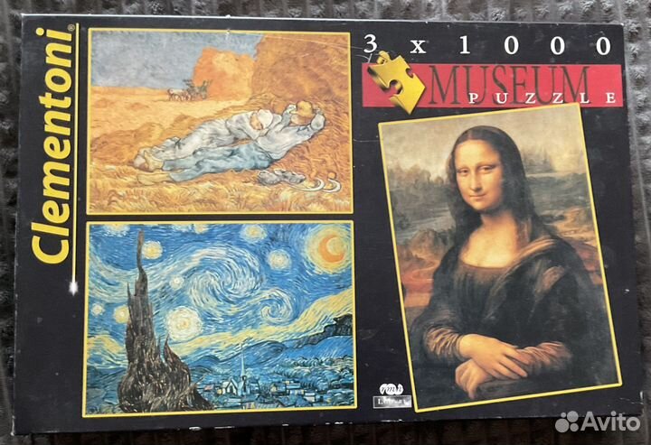 Пазлы 1000 3 шт