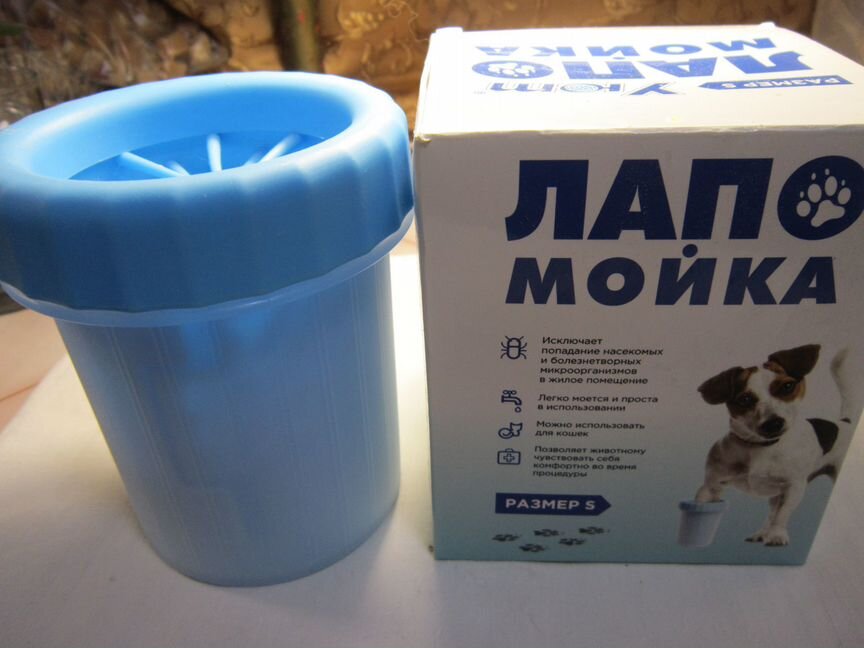 Лапомойка