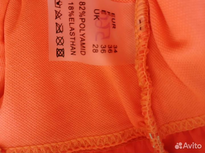 Купальник детский