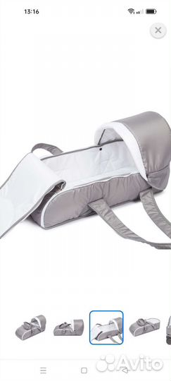 Сумка переноска для детей