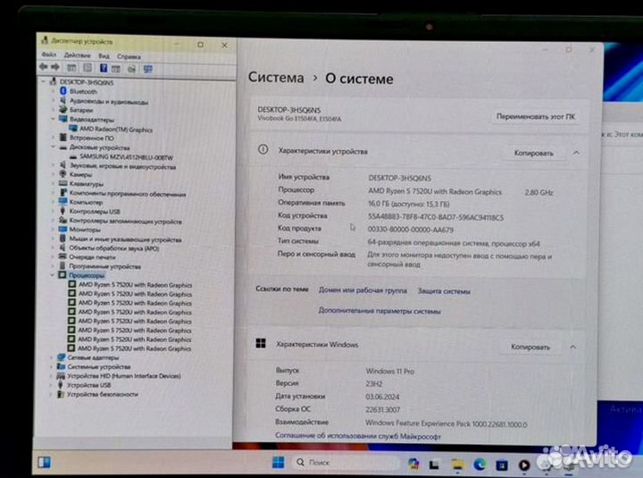 Новый Asus VivoBook Oled Ryzen 5 7th DDR5 16G