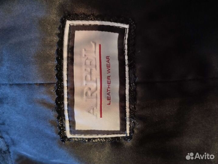 Куртка кожаная