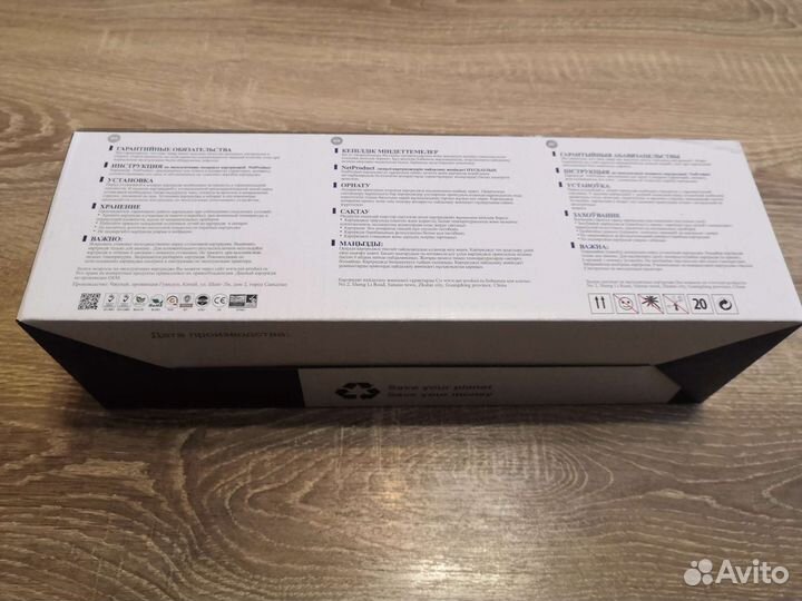 Картридж CE285A Hp 85a