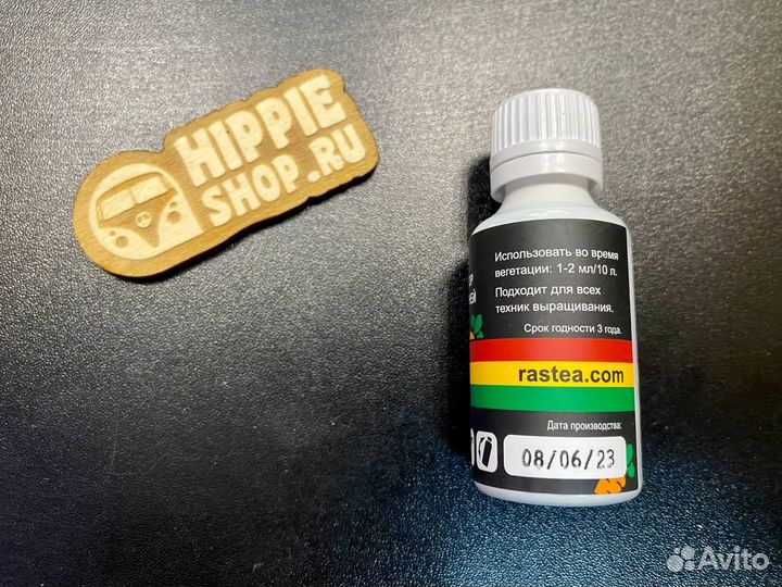 Стимулятор роста корней RasTea Bio-Care roots 30мл