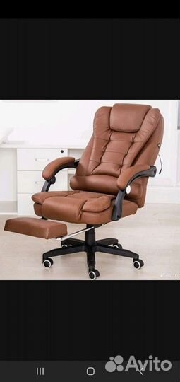 Кожанное кресло компьютерное кресло офисное
