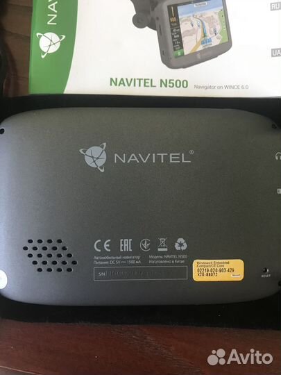 Навигатор navitel n500