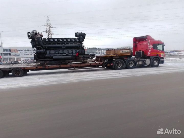 Перевозка негабарита Тралом по РФ