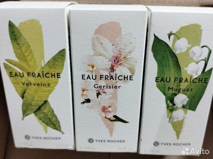 Ив Роше Зеленый Чай, Вишня, Ландыш, Вербена, Роза