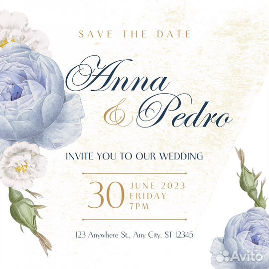 Пригласительные на свадьбу электронные