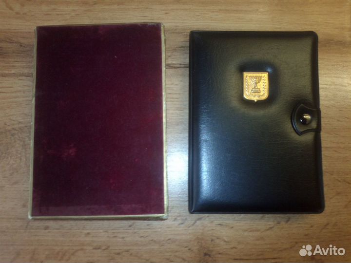 Комплект юбилейных монет