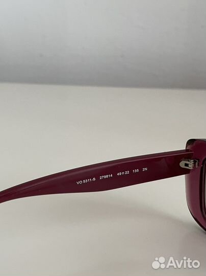 Солнцезащитные очки vogue