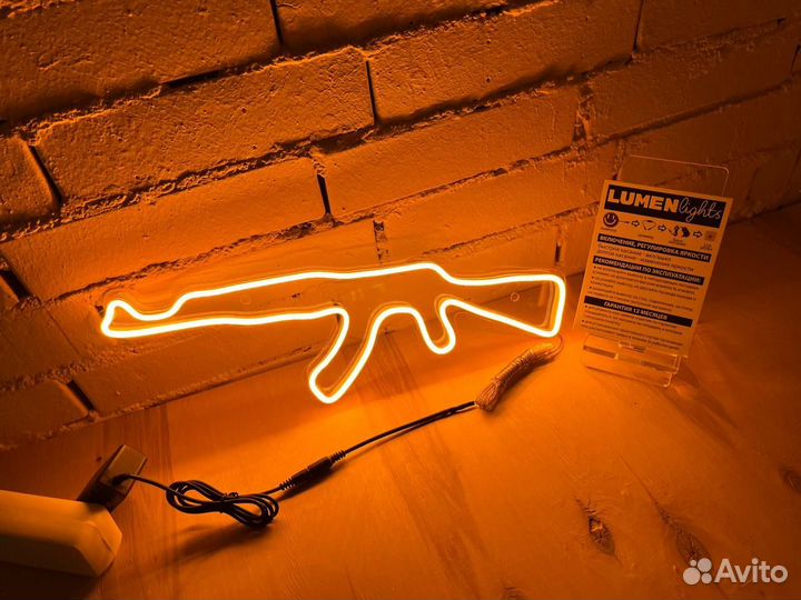 Неоновые вывески