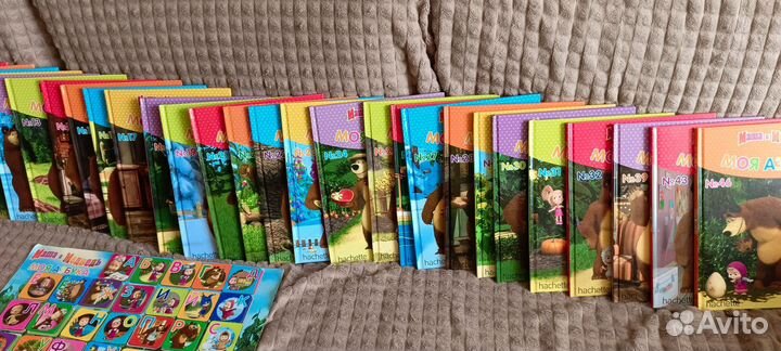 Маша и Медведь Моя Азбука