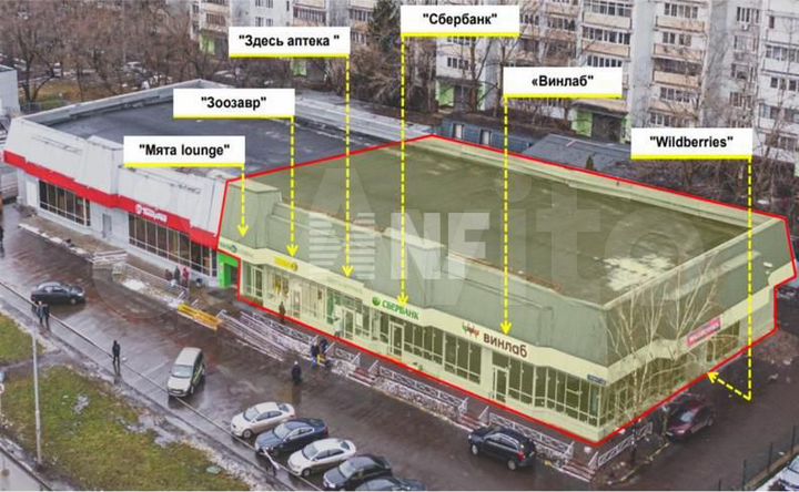 Широкая, д.29