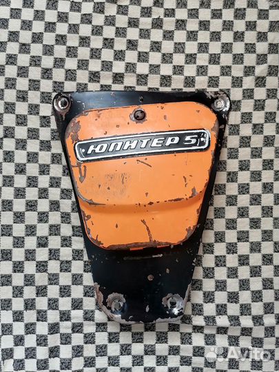 Бардачок иж Юпитер 5