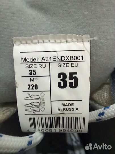 Лыжные ботинки детские Nordway bliss