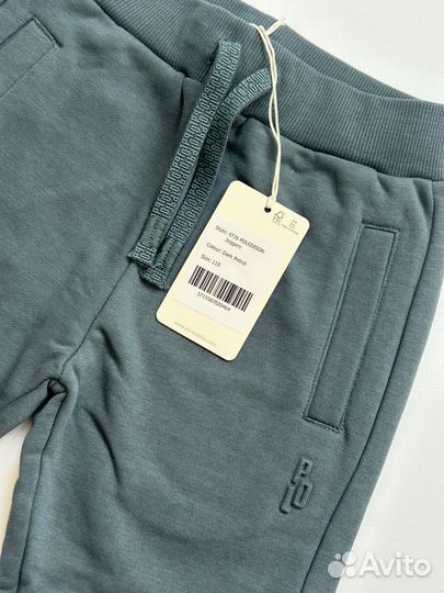 Джоггеры 110 Pomp de Lux премиум