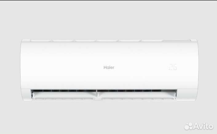 Сплит-система Haier HSU-07HPL