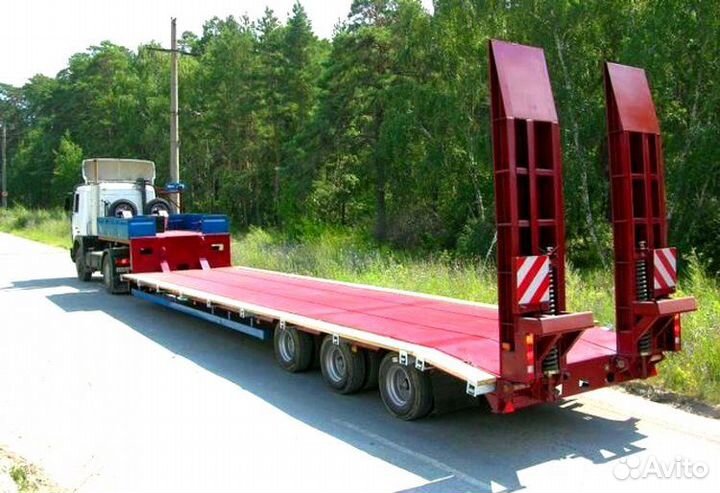 Грузоперевозка негабаритных грузов низкорамным Тралом