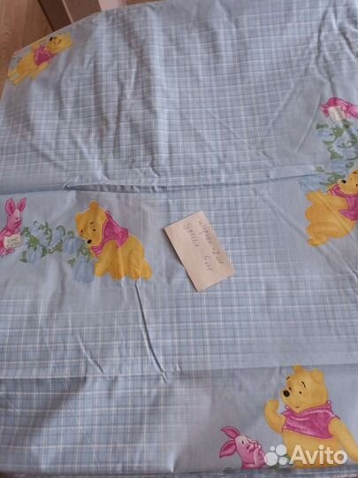 Отрез ткани бязь