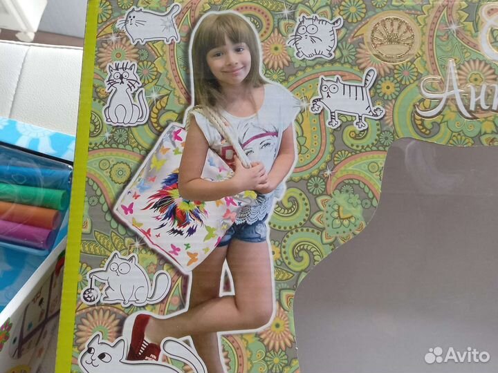 Игрушки для раскраски