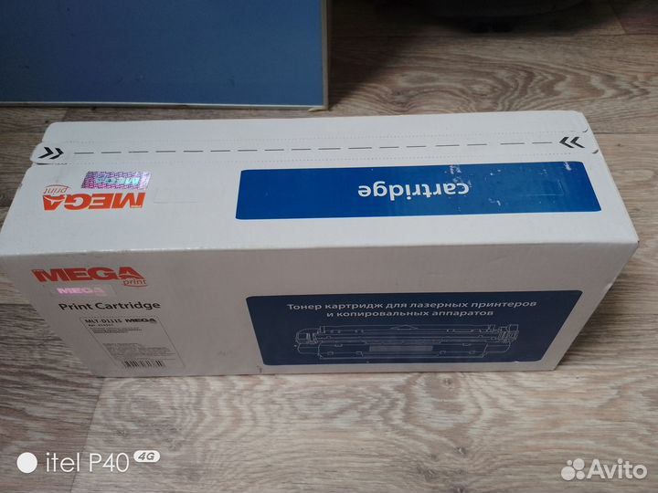 Картридж для лазерного принтера Samsung MLT-D111S
