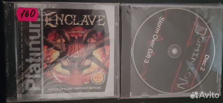 Старые игры часть 1 (запечатанные)