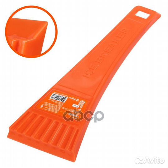 Скребок для очистки льда пластиковый L 18 см AI