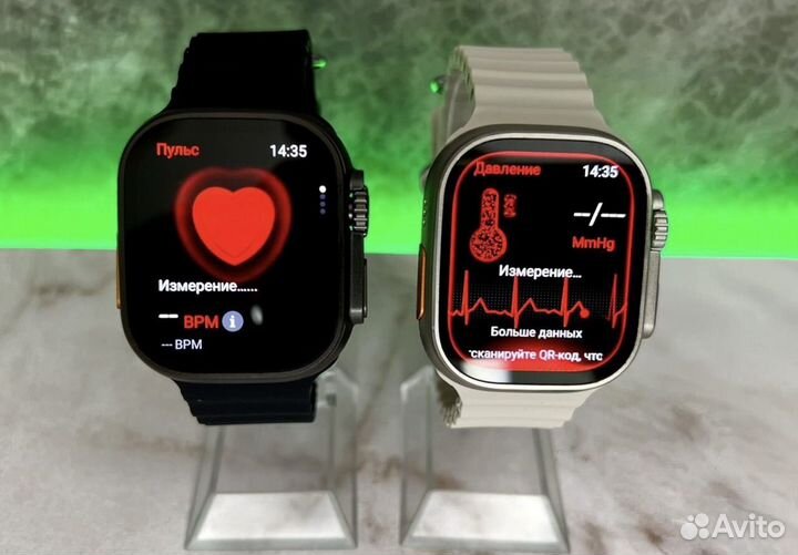 Apple Watch Ultra 45 mm