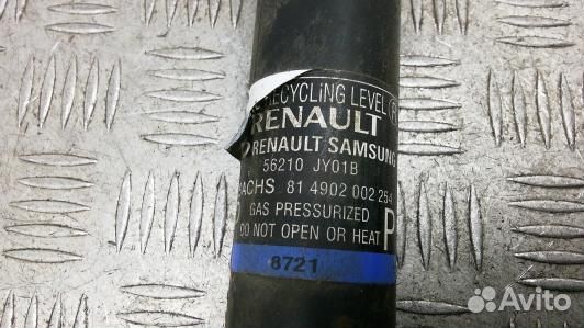 Амортизатор задний renault koleos (1NI21MF01)