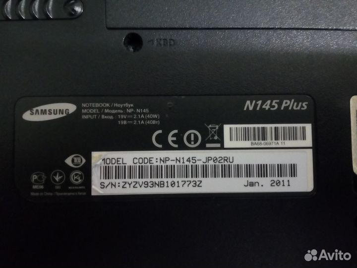 Память DDR3 1Gb samsung