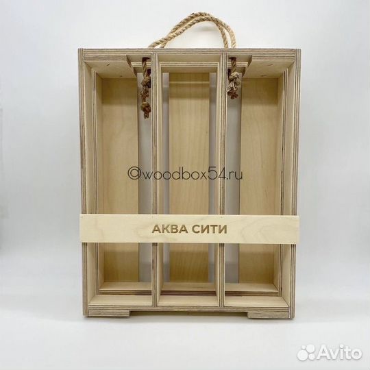 Деревянные коробки,ящики, боксы, футляры