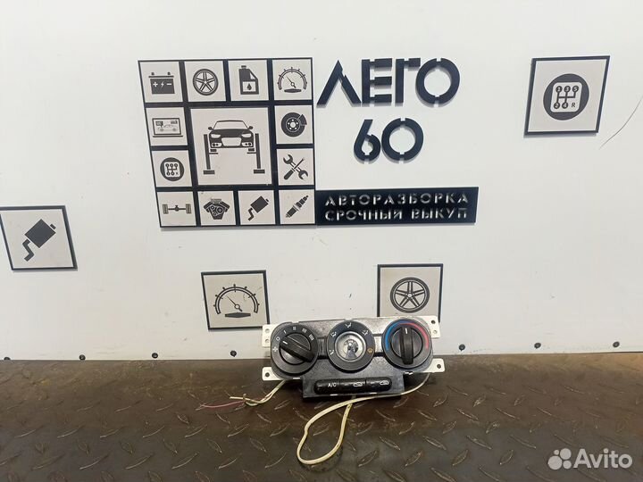 Блок управления отопителем для Kia Spectra