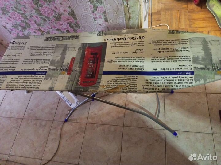 Гладильная доска бу