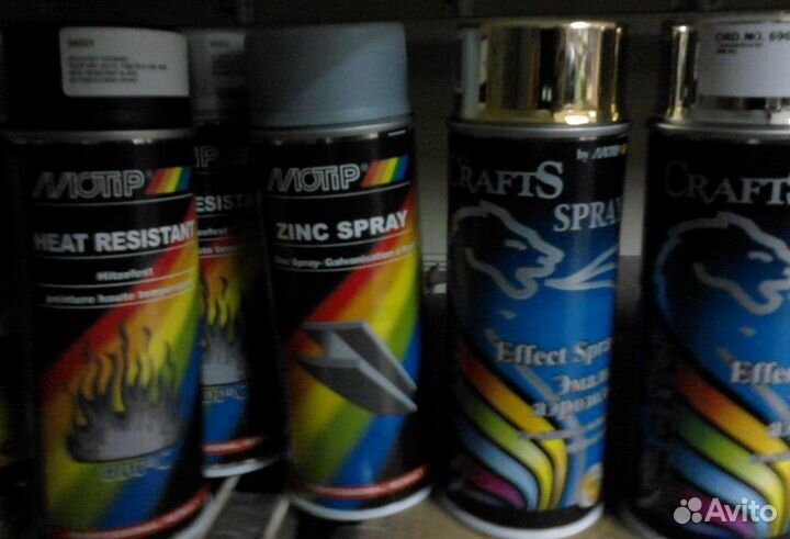 Краска в ассортименте