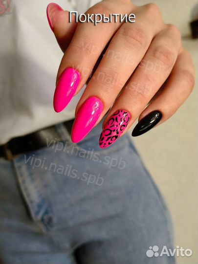 Маникюр Наращивание ногтей Покрытие крейзи дизайн