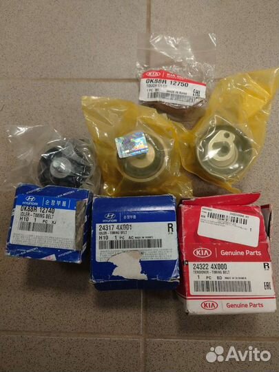 Ролики грм для Kia bongo lll, двигатель J3