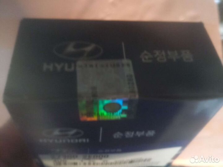 Катушка зажигания kia